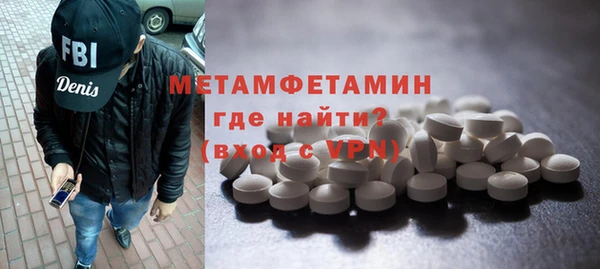 COCAINE Верхний Тагил